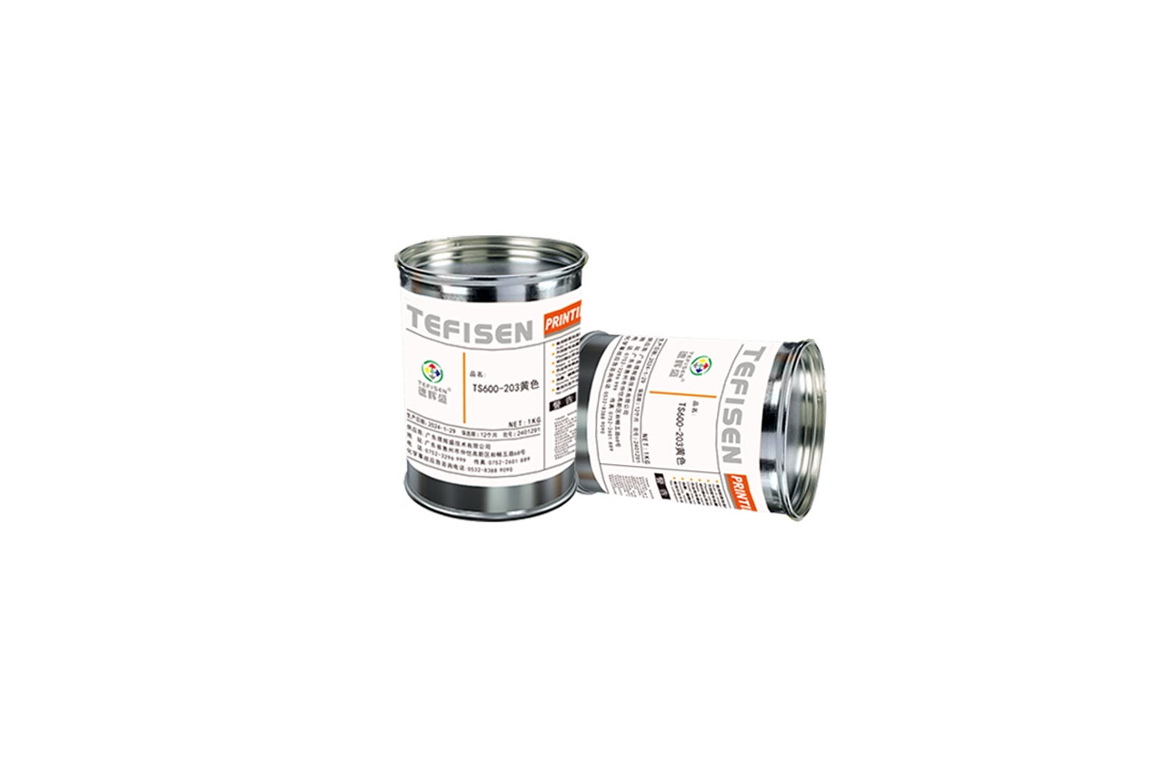 TS600 Ink For Metal & Amino Paint Coating Printing